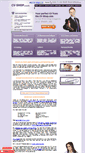 Mobile Screenshot of cv-shop.com
